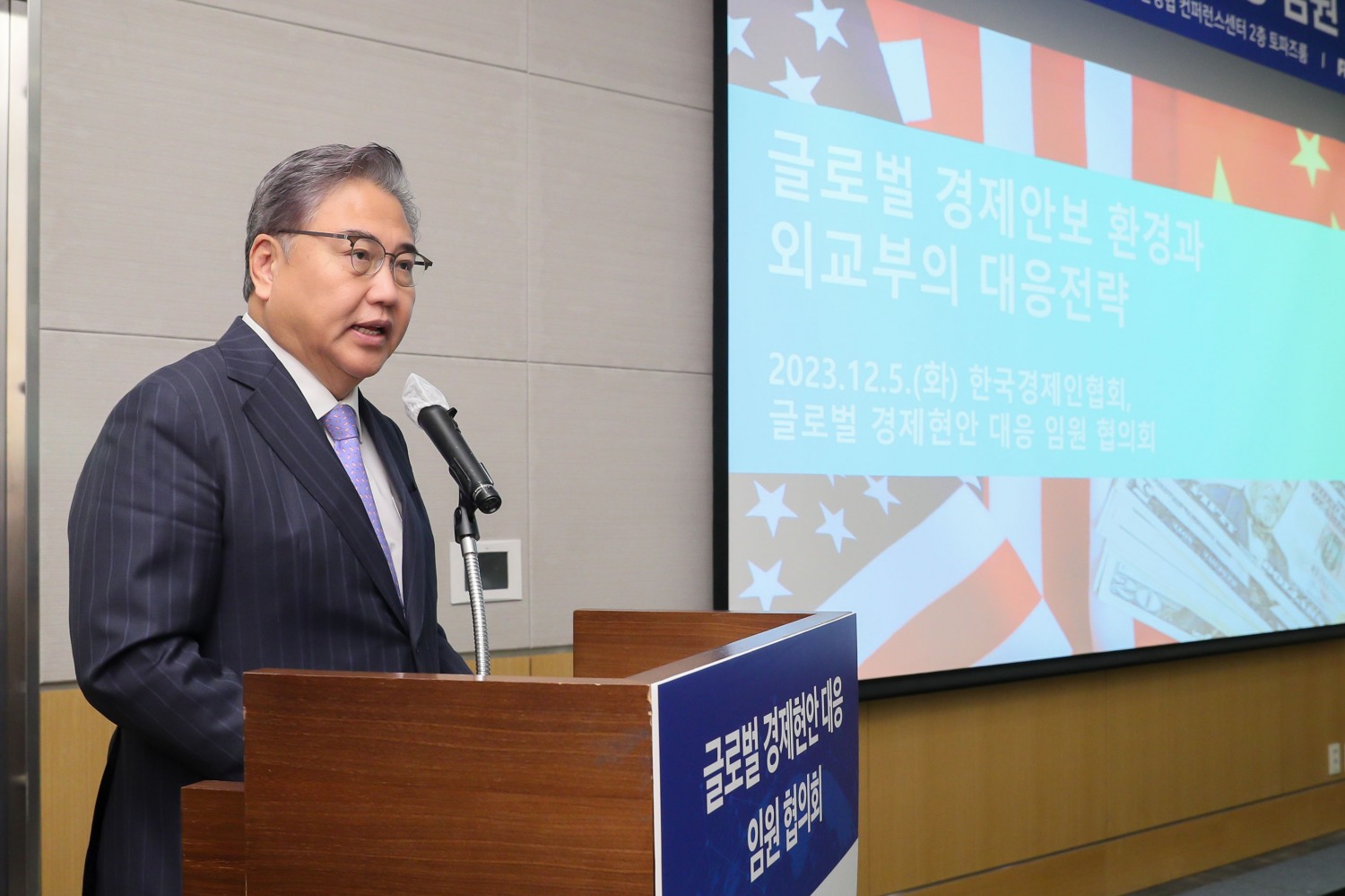 사진=연합뉴스