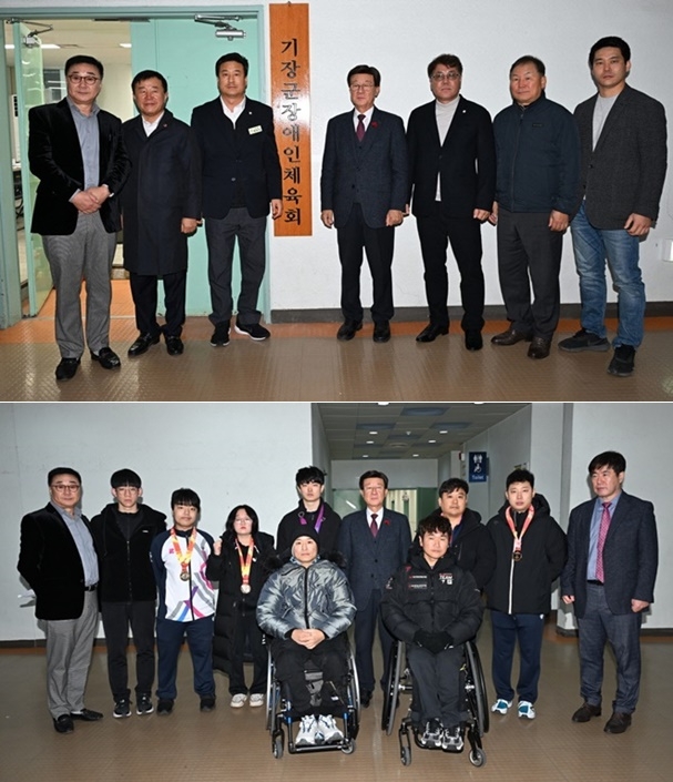 기장군 장애인 체육회 개소식 기념촬영 위 사진 우측 네번째 정종복 기장군수).(사진제공=부산기장군)
