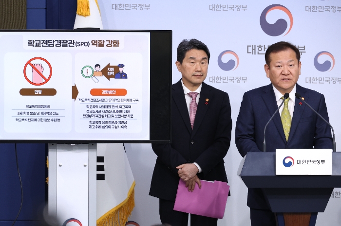 사진=연합뉴스