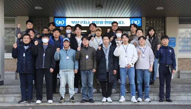 (사진제공=부산구치소)