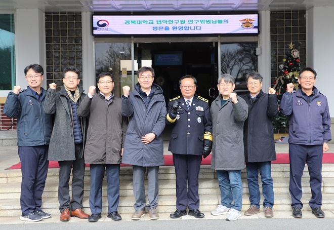 (사진제공=부산교도소)