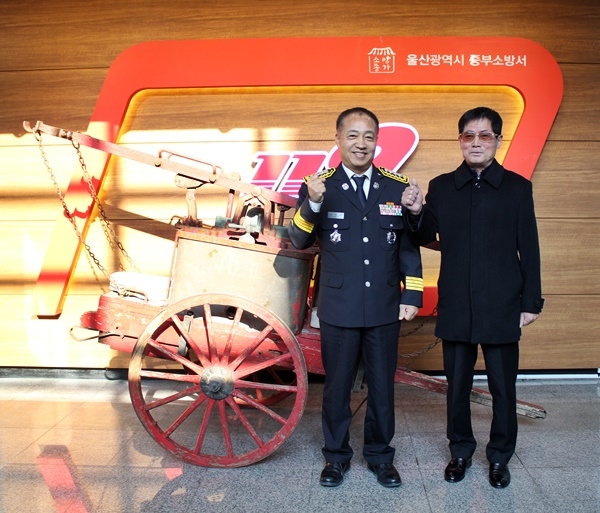 (사진제공=울산시)