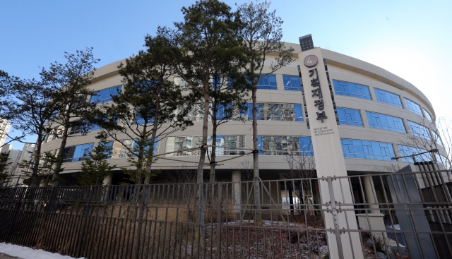 사진=연합뉴스