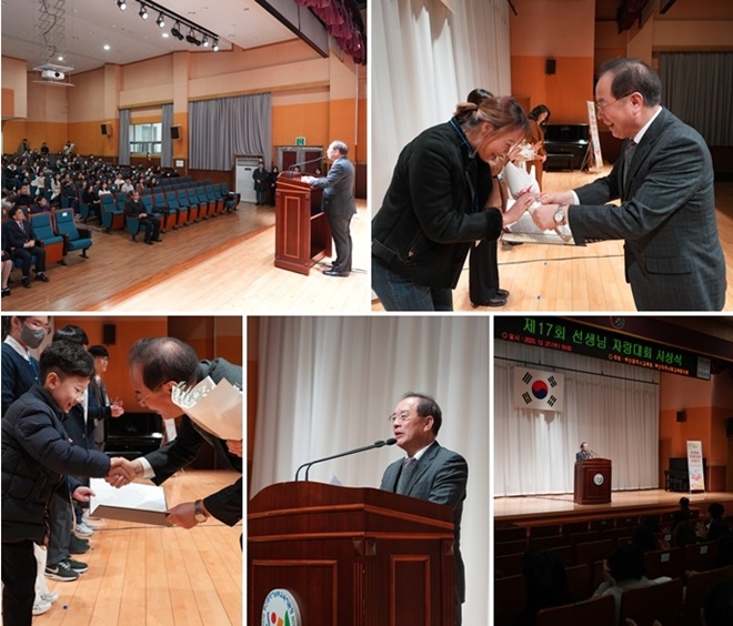 (사진제공=부산교육청)