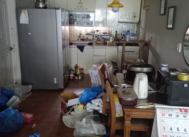 (사진제공=울산보호관찰소)