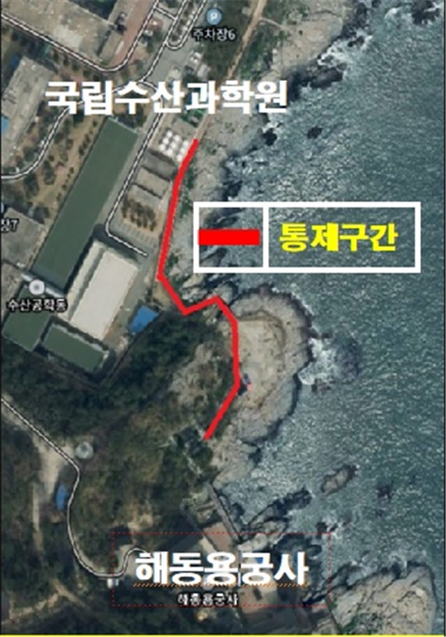 (제공=부산 기장군)