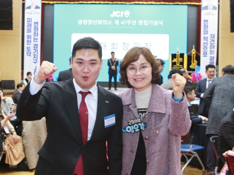 임오경 의원, 경기도 특별조정교부금 30억 5000만원 확보