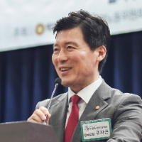 구자근 국회의원 (사진=의원실)