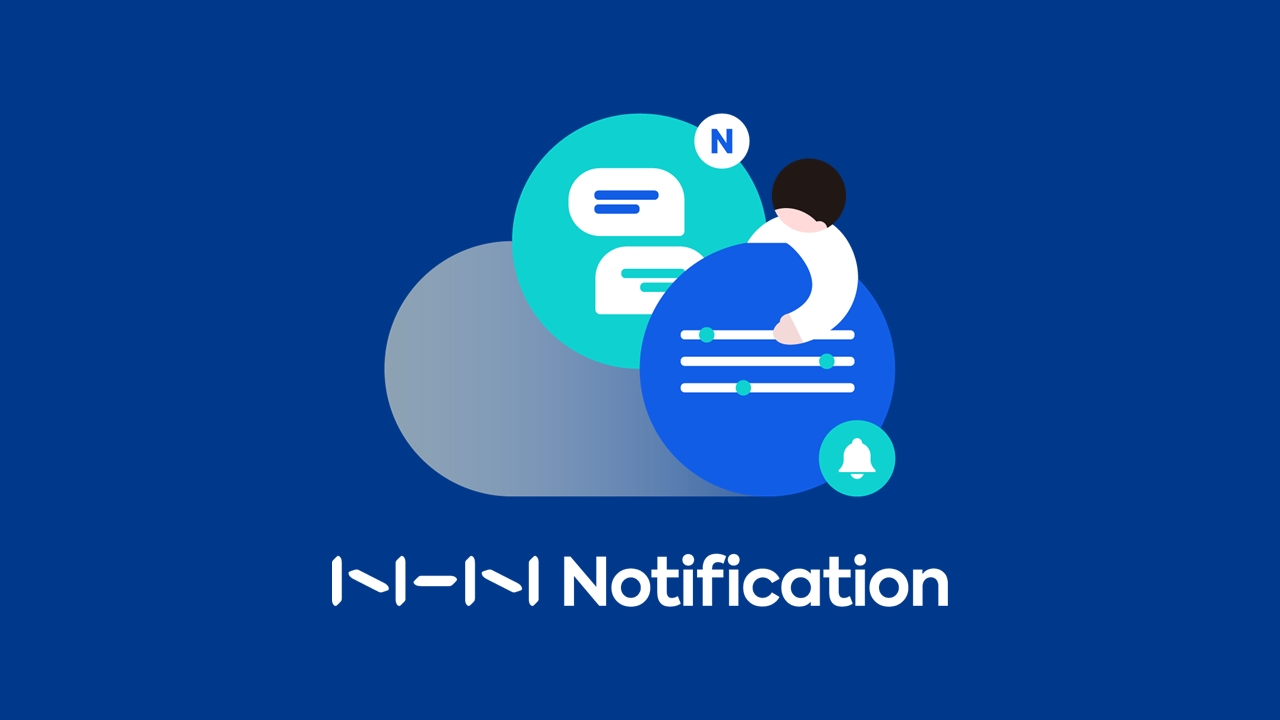 NHN클라우드 "‘NHN Cloud Notification’, 서비스 만족도 90% 달해"