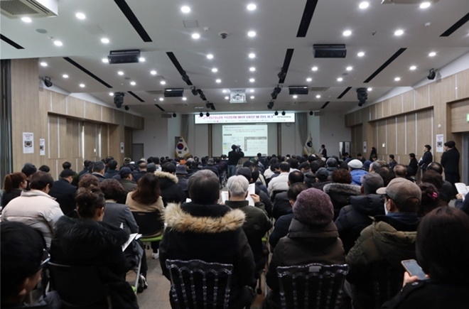 (사진제공=안병길의원실)