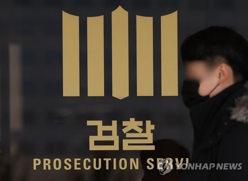 (사진=연합뉴스)