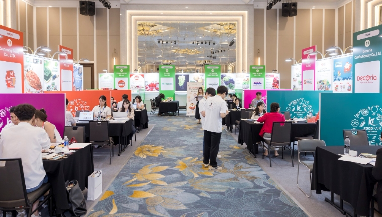 한국농수산식품유통공사, 2024 글로벌 K-푸드 페어 수출상담회 참가업체 모집