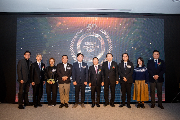 서부발전, 사회변화 이끈 ‘체인지메이커’ 시상