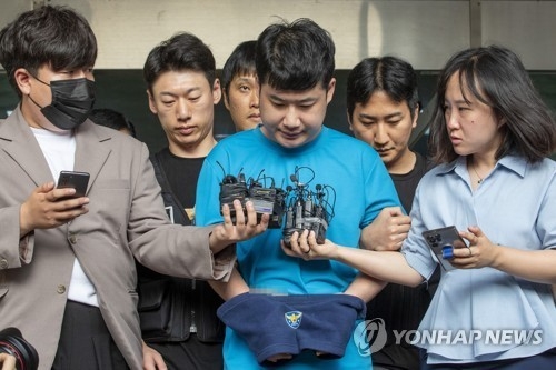 흉기 난동을 벌여 4명의 사상자를 낸 조선.(사진=연합뉴스)