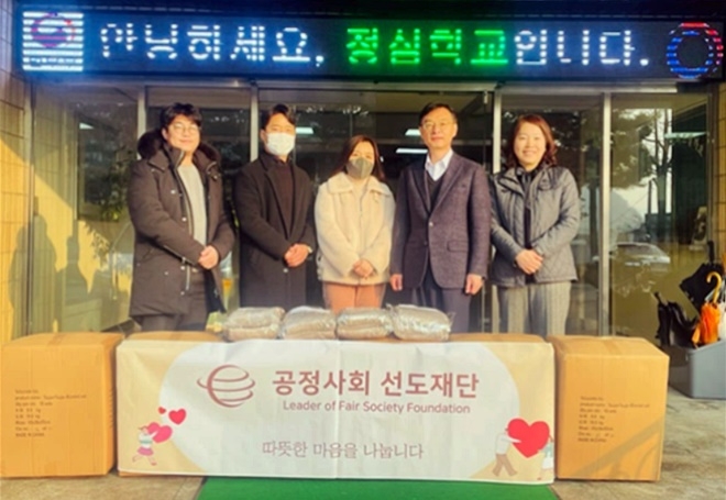 (사진제공=안양소년원)