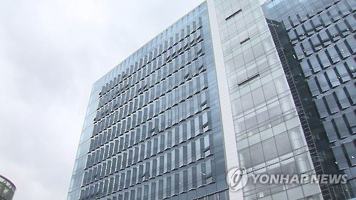 서울북부지검 전경. (사진=연합뉴스)