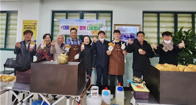 (사진제공=부산소년원)