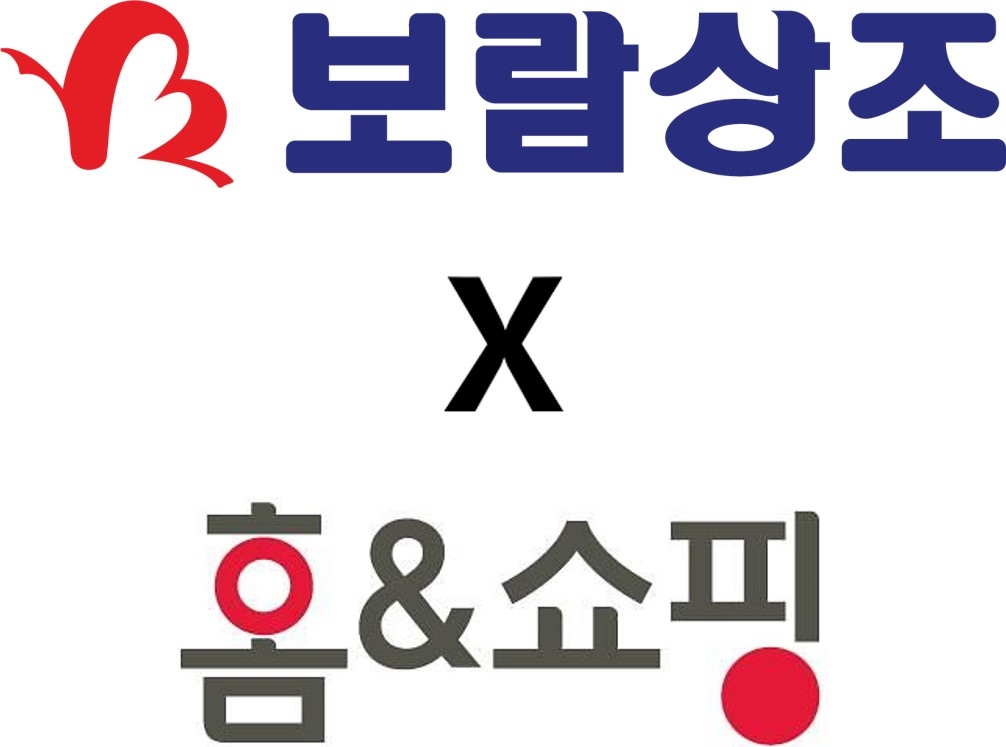 보람상조 ‘라이프플랜’ 가전결합 상품 홈쇼핑 론칭