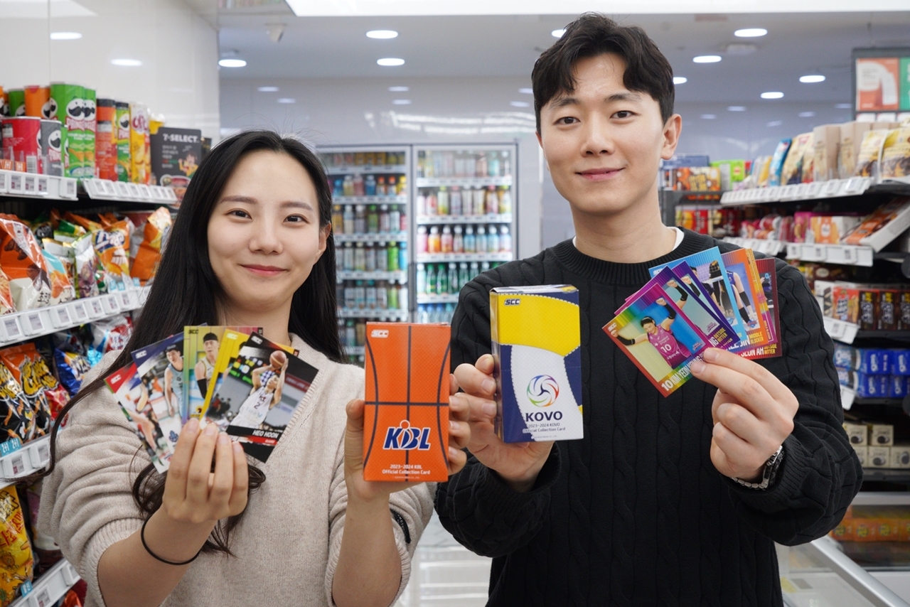 세븐일레븐, 프로농구, 배구 포토카드 단독 출시