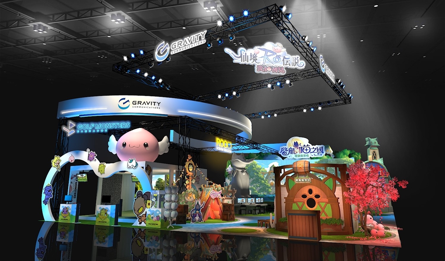 그라비티 커뮤니케이션즈, ‘2024 타이베이 국제 게임쇼’에 참가
