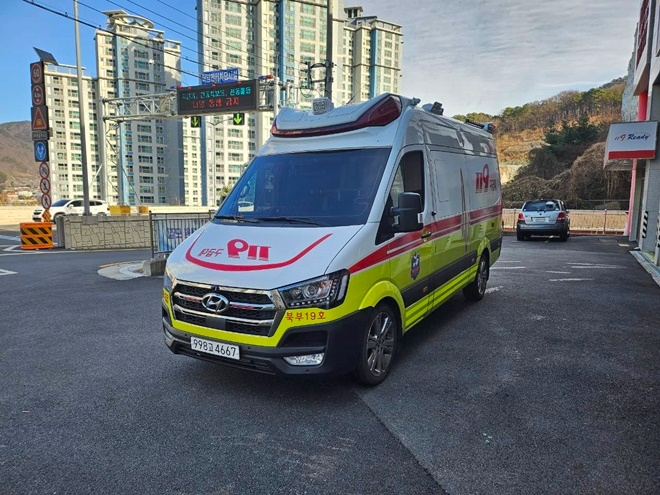 (사진제공=부산소방재난본부)