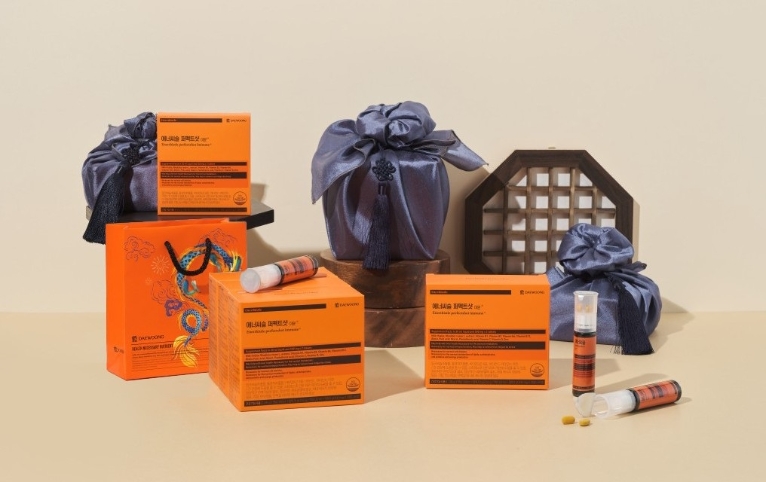 대웅제약 ‘에너씨슬 퍼펙트샷’, 설 특별 '보자기' 에디션 출시