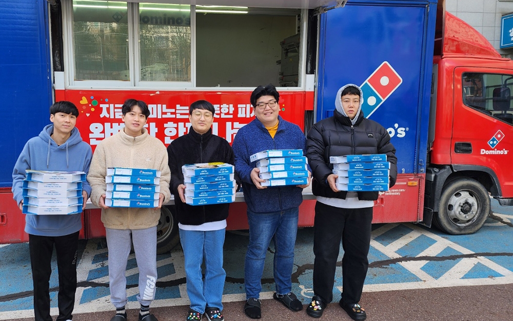 도미노피자, ‘돈보스코 자립생활관’에 파티카로 피자 전달