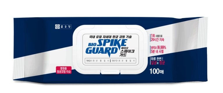 종근당, 병원용 살균·항균 티슈 ‘바이오 스파이크 가드’ 발매