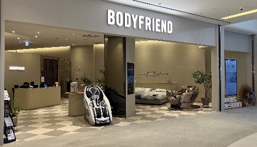 바디프랜드, 스타필드 수원 라운지 오픈