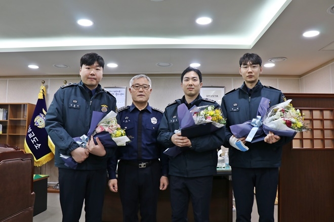 (사진제공=서울남부교도소)