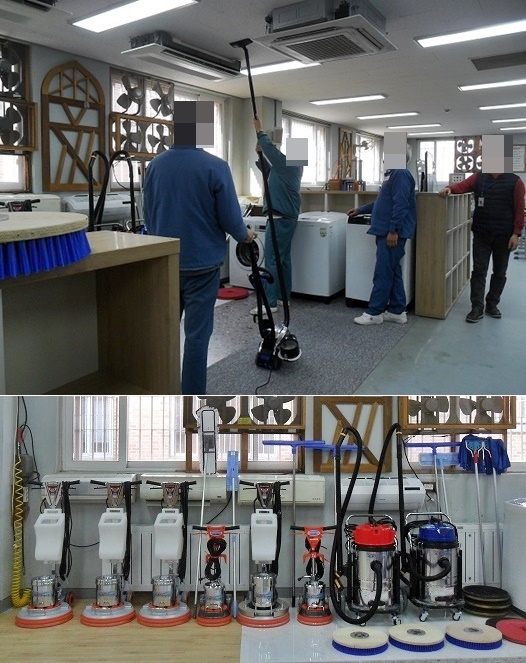 (사진제공=서울남부교도소)