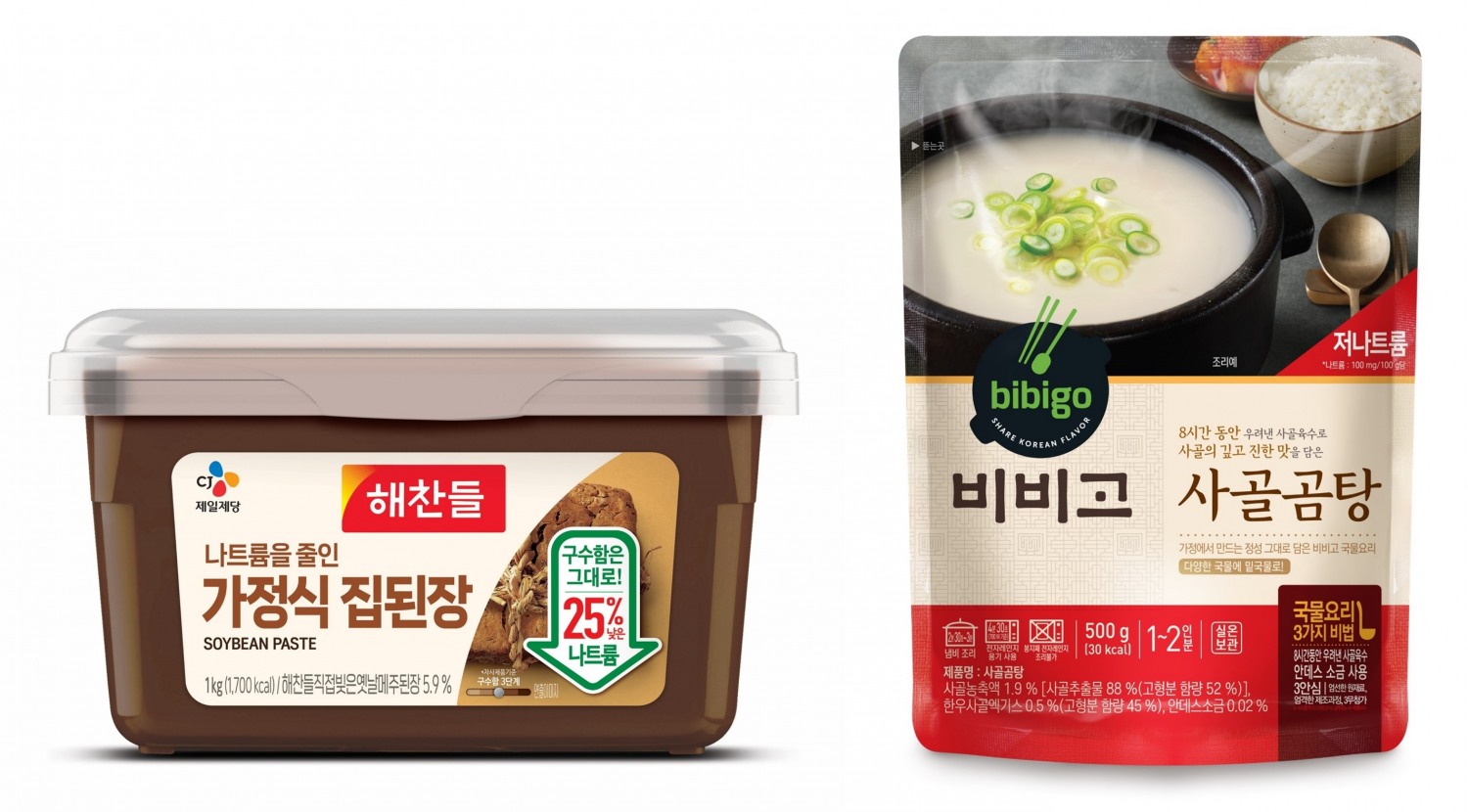 CJ제일제당, 나트륨 줄인 된장∙사골곰탕 출시
