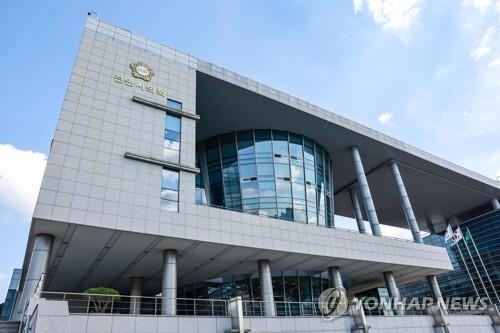 천안시의회 전경. (사진=연합뉴스)