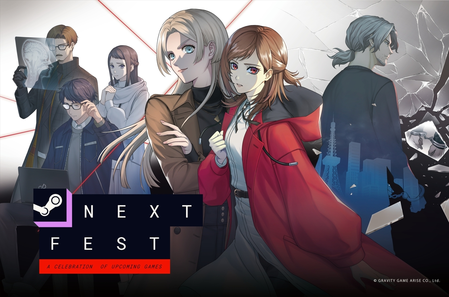 그라비티, ‘사이코데믹 ~특수 수사 사건부 X-FILE~’ 스팀 넥스트 페스트 참가