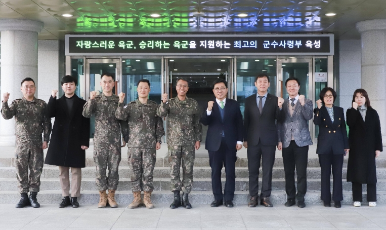 한국농수산식품유통공사, 육군 군수사령부와 군 급식 혁신 및 저탄소 식생활 확산 방안 모색