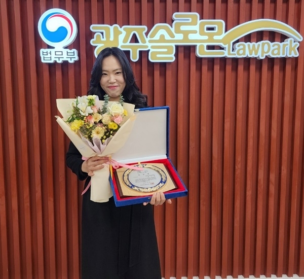 정지영 주무관.(제공=광주솔로몬로파크)