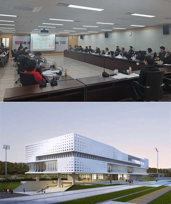 자문회의/한국야구박물관 조감도.(제공=부산 기장군)