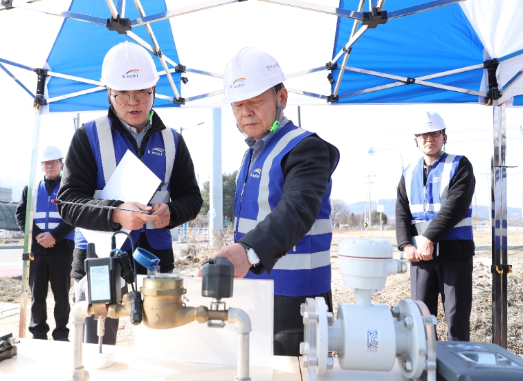 수자원공사 윤석대 사장, 설 명절 맞아 수도시설 현장 안전 점검