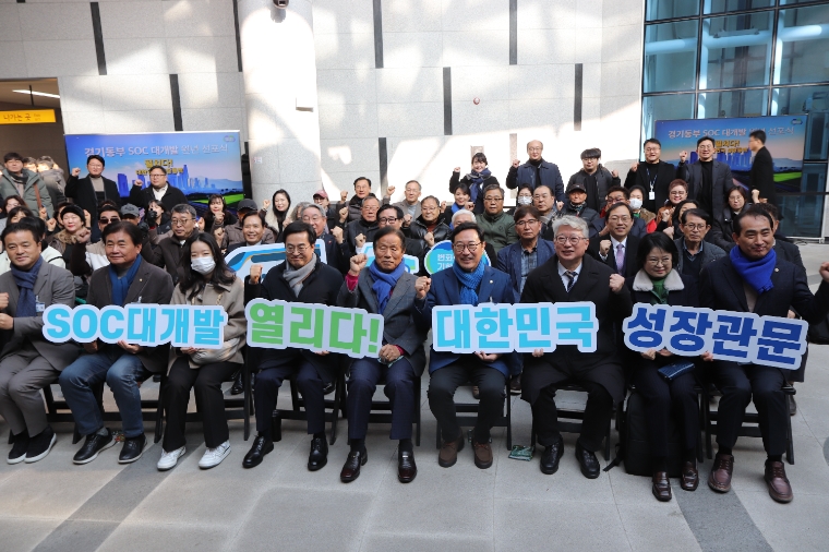 (사진=김한정 국회의원실)