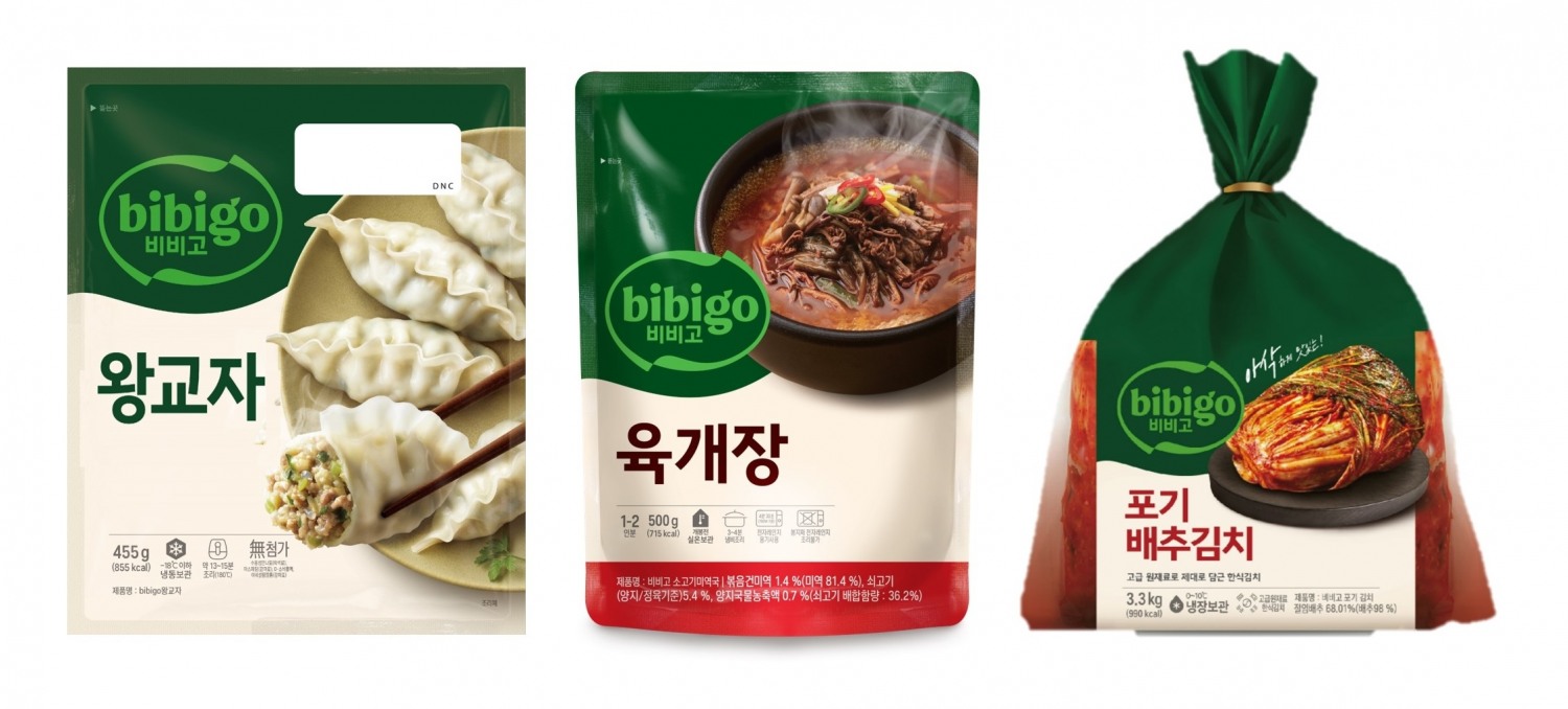 CJ제일제당 비비고, 새로운 글로벌 BI로 ‘K-푸드 세계화’ 박차