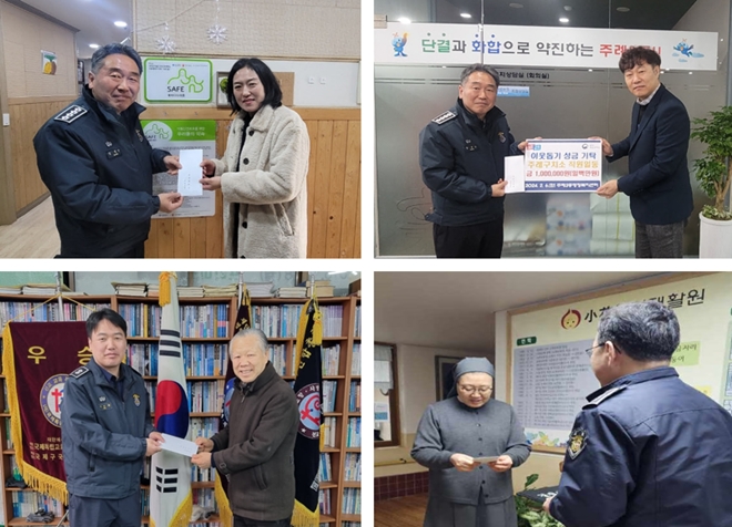 (사진제공=부산구치소)