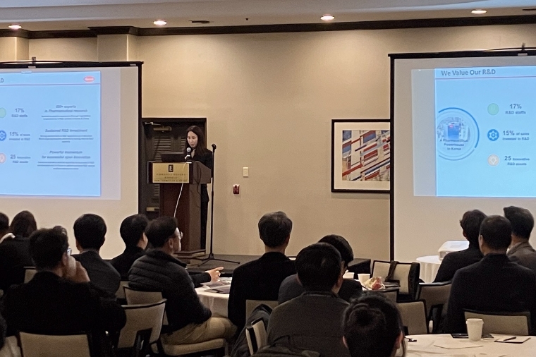 한미약품, 재미 한인 과학자들과 글로벌 신약개발 협력 확대