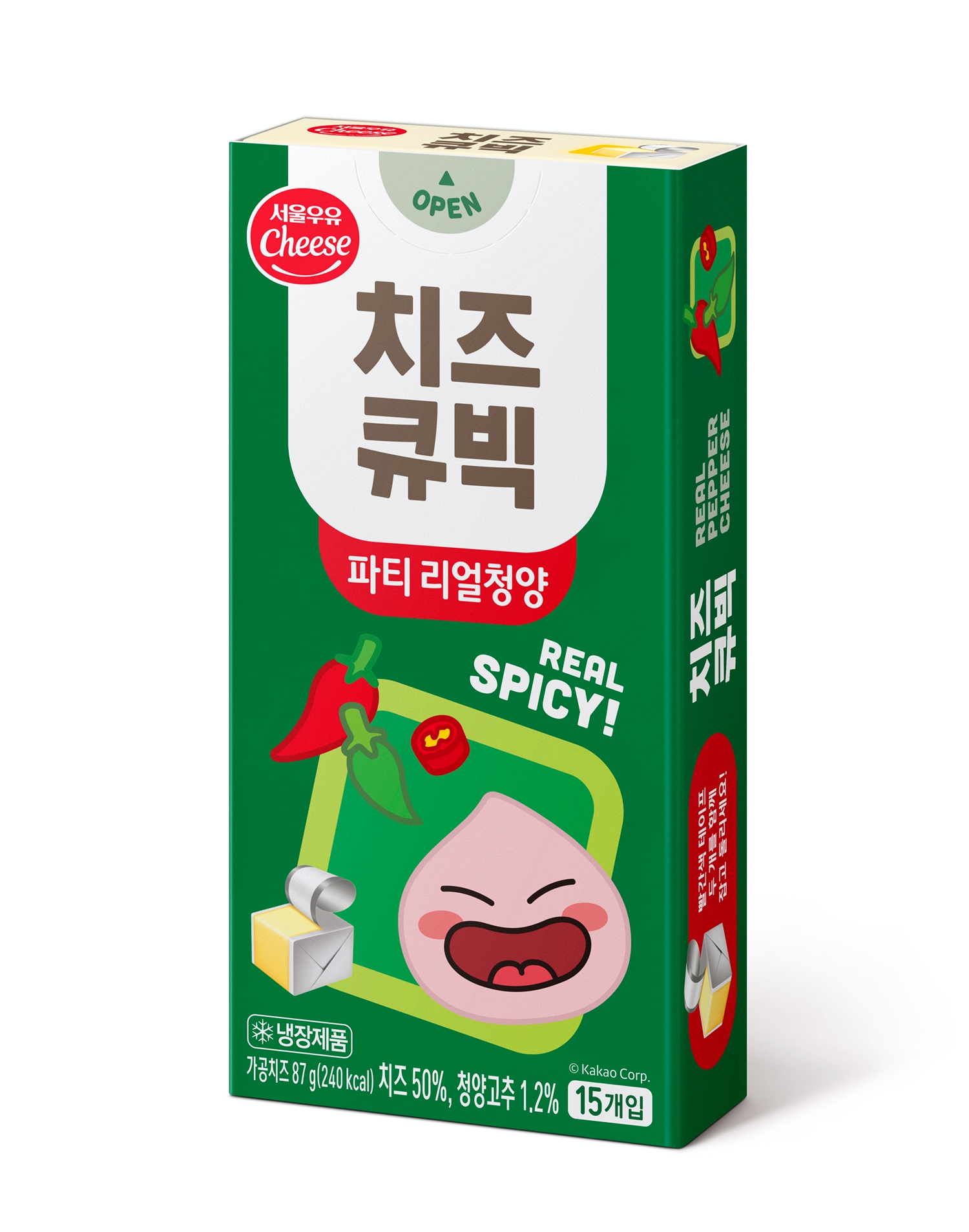 서울우유협동조합, ‘치즈큐빅파티 리얼청양’ 신제품 출시