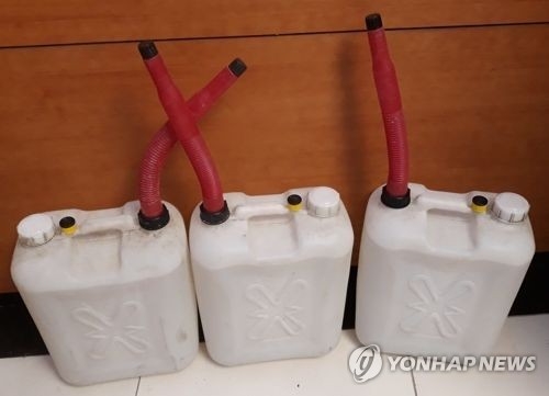 휘발유 이미지.(사진=연합뉴스)