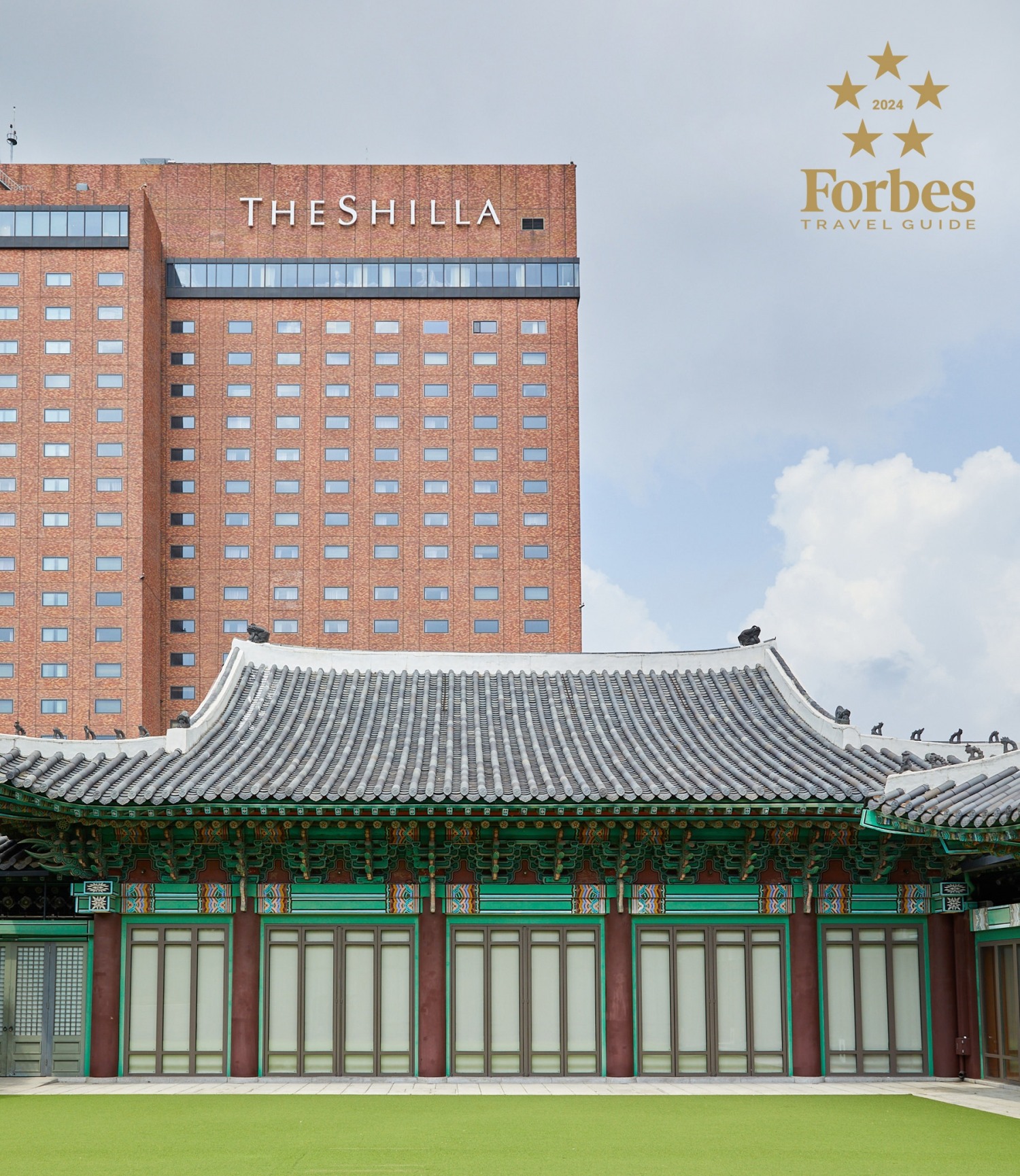 서울신라호텔, ‘포브스 트래블 가이드’ 6년 연속 5성 호텔 선정