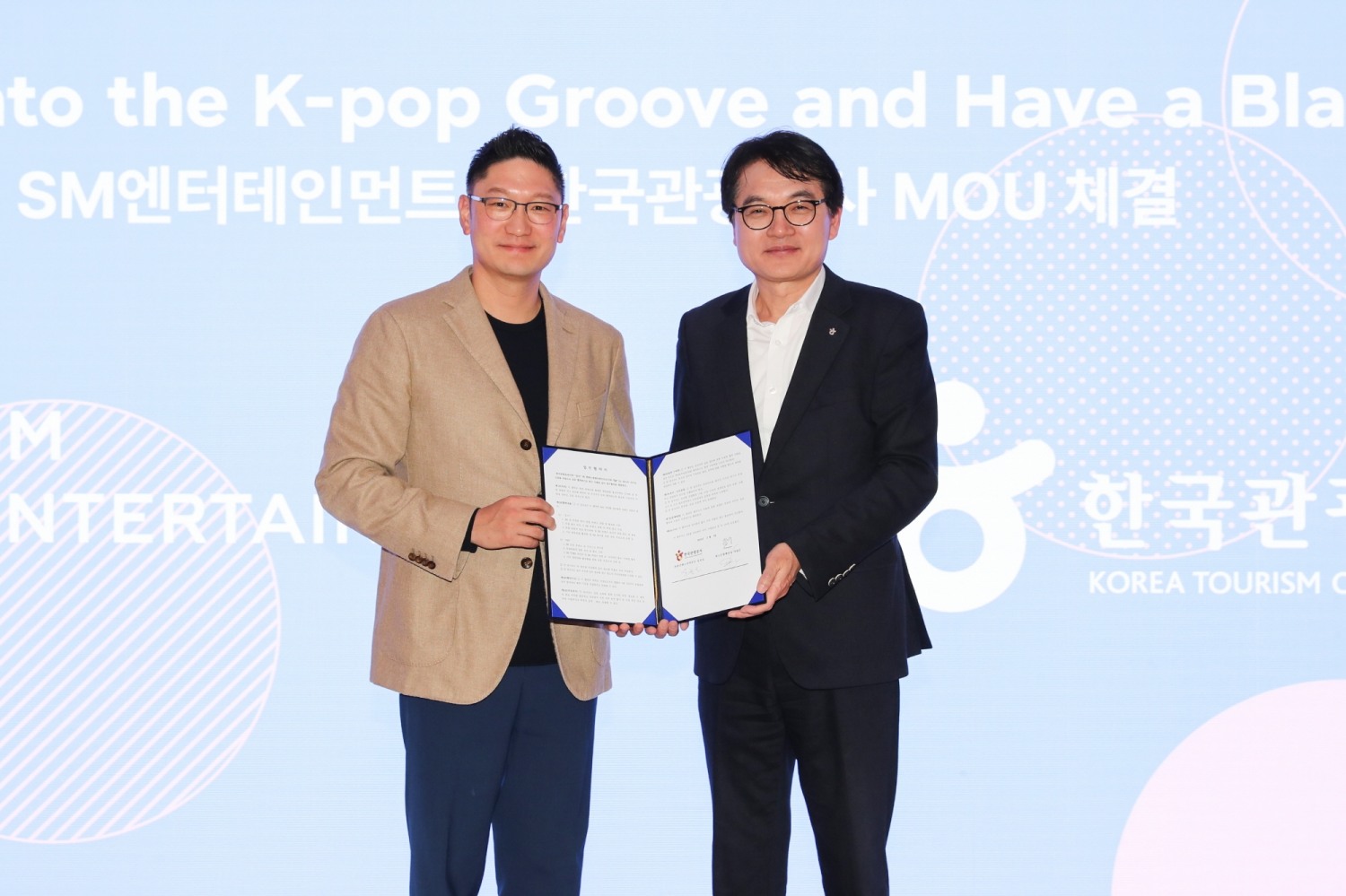 한국관광공사, ‘2023~2024 한국방문의 해’ 맞아 한류관광 활성화 업무협약 체결