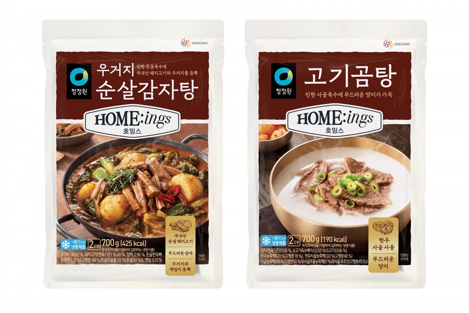대상㈜ 청정원 호밍스, 냉동 국물요리 신제품 2종 선보여