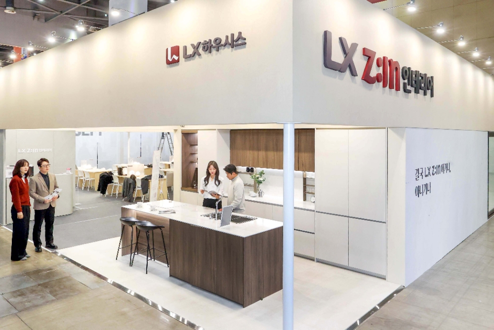 LX하우시스 2024 코리아빌드위크 참가.(사진=LX하우시스)