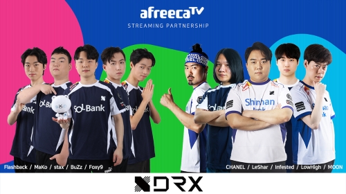 아프리카TV-DRX, 전종목 스트리밍 파트너십 체결