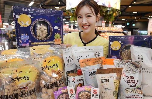 홈플러스, ‘정월대보름 기획전’ 실시